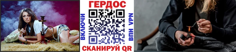 дарнет шоп  Нефтекамск  Героин Heroin 