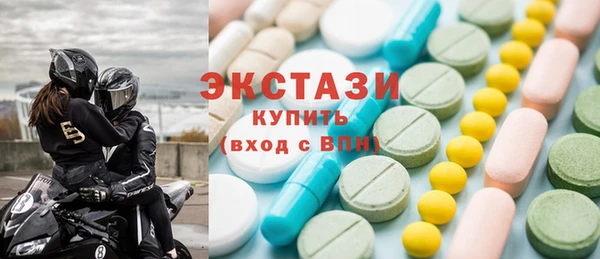 гидра Зерноград
