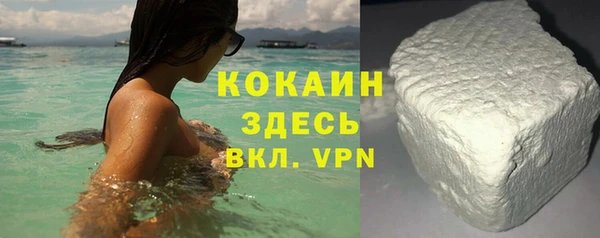 крисы Зеленодольск
