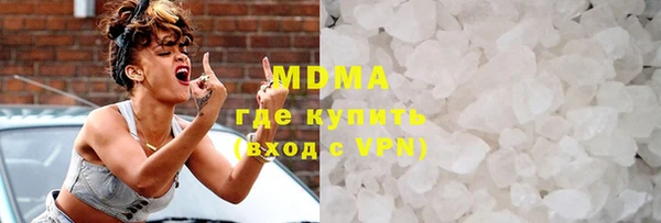 гидра Зерноград