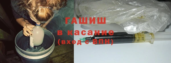 гидра Зерноград