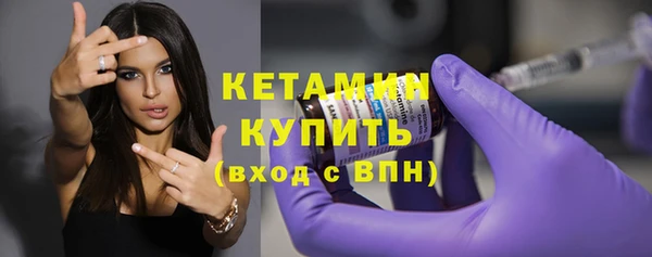 прущие грибы Зеленокумск