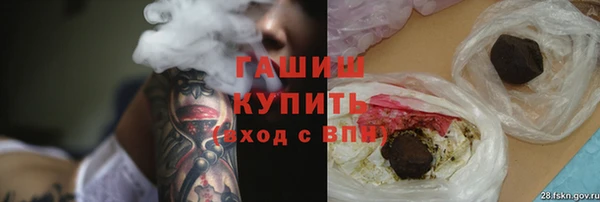 крисы Зеленодольск