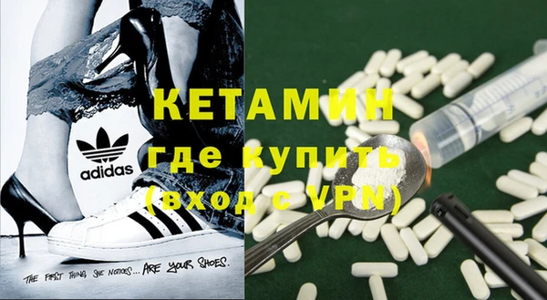 крисы Зеленодольск