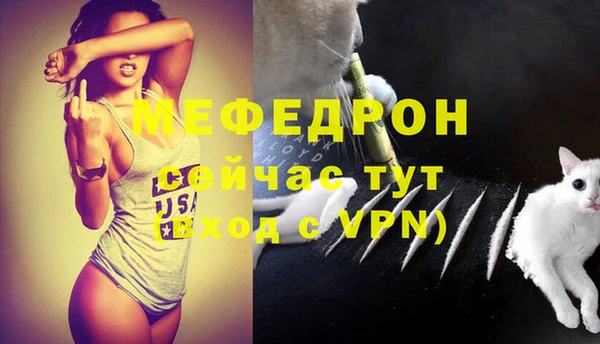 гидра Зерноград