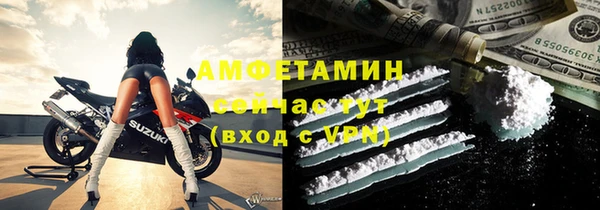 крисы Зеленодольск