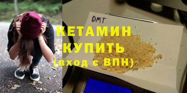 гидра Зерноград
