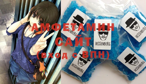 гидра Зерноград