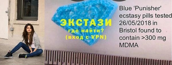 крисы Зеленодольск
