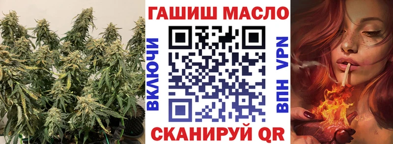 blacksprut ТОР  это Telegram  ТГК Wax  Нефтекамск 